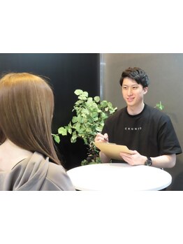 初めての方にオススメ