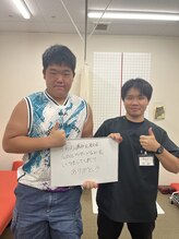 ほねつぎ 荒川沖はりきゅう接骨院/学生のスポーツを応援!!