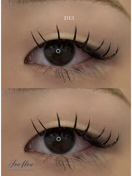 フーフロー(Fooflow)/フラットラッシュ120本