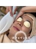 フェイシャル【赤み・弾力不足】光フェイシャル＊鎮静パック付¥3,470