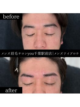 ユー 千葉駅前店(you)/ビフォ－アフター写真