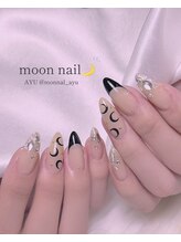 リアンド(Li&)/ムーンネイル