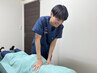 2回目以降の方