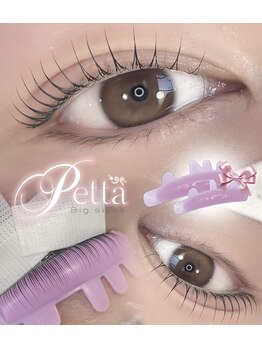 リリーシエル 錦糸町(Lily ciel)の写真/≪長持ちすると定評の技術力☆≫まつ毛ケア成分配合ラッシュリフト◎理想のお目元を叶えます♪