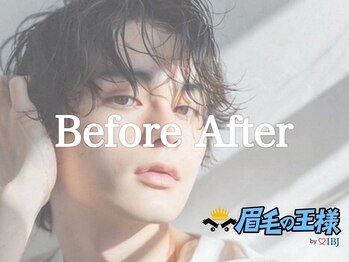 眉毛の王様 仙台店/眉毛BA[眉毛/眉毛サロン]