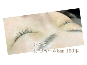 シルフ 石橋店(Sylph)/ナチュラルスタイル