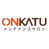 オンカツ(ONKATU)ロゴ