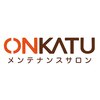 オンカツ(ONKATU)のお店ロゴ