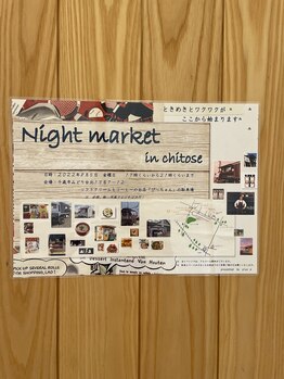 ライフ オステオパシー センター/