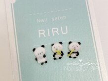 リル(RIRU)/キャラクター/3Dネイル/痛ネイル