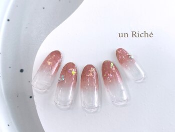 ¥7700　★アート定額60分★ 846