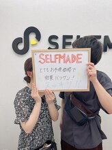 セルフメイド 高崎店(SELFMADE)/お客様の声