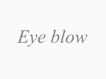 オーロ 緑地公園店(ORO)/眉WAX・ハリウッドブロウリフト