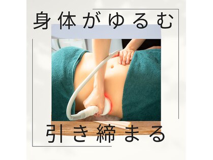 マナイ(a mana井)の写真