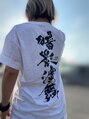 王様の昼寝 市川店 ライブも好きです。キャンプしながらのfesに行きたいです。