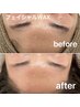 【肌質向上☆美肌】フェイシャルWAX/FWT～高保湿パック仕上げ～