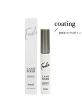 【スタッフ全員愛用♪】美容成分の入ったコーティング剤でまつ毛ケア＆トレンドの束感まつ毛が同時に叶う☆