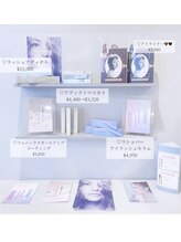 ★まつ毛ケアもme curlにお任せ♪