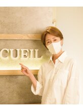 ア クーユ 稲毛店 吉永 珠美