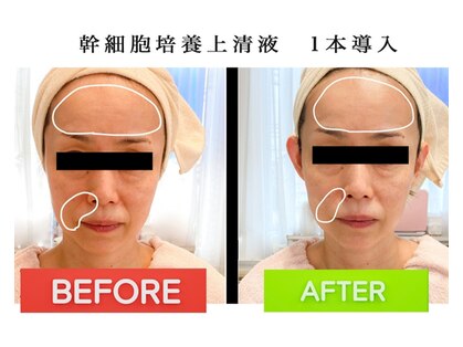 ティアランジュ 米子店(Tiarange)の写真