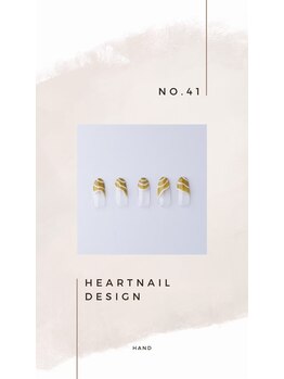 はあとねいる 小山城南店/hand design 41