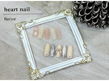 はあとねいる 古江店/◇店舗限定12月　追加◇