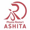 アシタ 柏店(ASHITA)のお店ロゴ