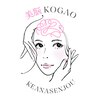 アネラ(ANERA)のお店ロゴ