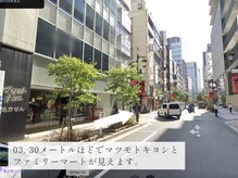 ミネルヴァ 銀座(Minerva)/03.ファミリマートまで直進
