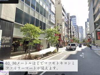 ミネルヴァ 銀座(Minerva)/03.ファミリマートまで直進