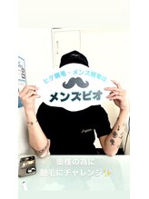 メンズビオ 神戸三宮店/