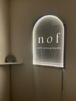 ノフ 名古屋本山本店(nof)/フォトスポットとしても♪