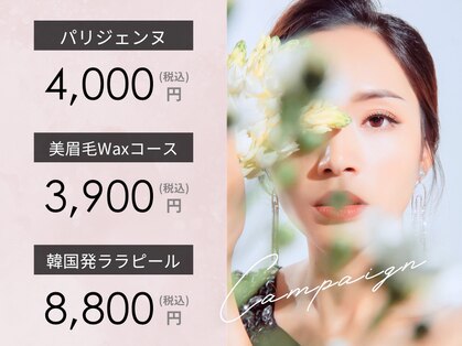 ロアーク 博多口店(LOARK)の写真