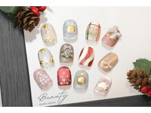 アットーレ 札幌