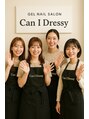 Can I Dressy 学芸大学店【1月下旬OPEN(予定)】 本部採用担当TEL 048-919-3260 ご応募お待ちしております。