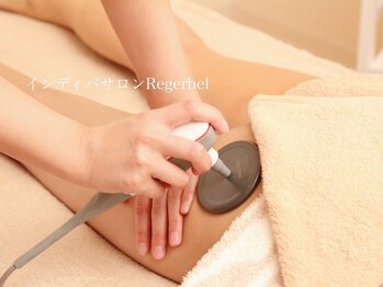 リガーベル(Regerbel)の写真/【冷えむくみ解消★スッキリ美脚】インディバ×リンパマッサージで深部からケア◎ガチガチ脚をほぐします♪