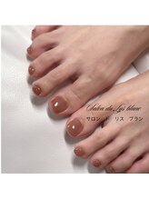 サロンドリスブラン(Salon du lys blanc)/マロンでワンカラー