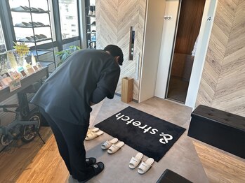 エーストレッチ 溝の口店(A stretch)/ご来店ありがとうございました♪