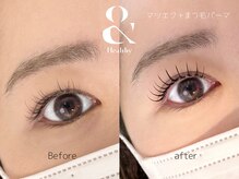 Masion neige【1/7 NEW OPEN(予定)】