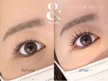 Masion neige【1/7 NEW OPEN（予定）】