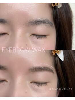 リシェリアイラッシュ(Richer)/アイブロウワックス