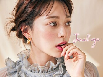 ジェニーアイ あべの店(Jennieye and)の写真/【天王寺駅から徒歩５分】駅直結で通いやすい♪買い物ついでに美まつげをGET★