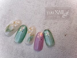 【季節限定】
