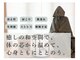 久温 中目黒(QUON)の写真