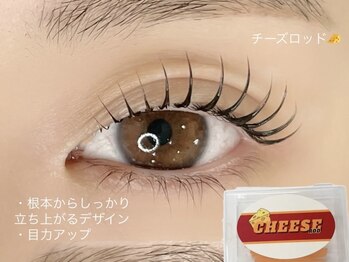 マックスサロン 池袋店(MAXSALON)の写真/SNSで話題☆メーテルラッシュリフト＆美容液コーティング♪自然な仕上がりで好印象！