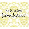 ネイルサロン ボヌール(nail salon bonheur)ロゴ