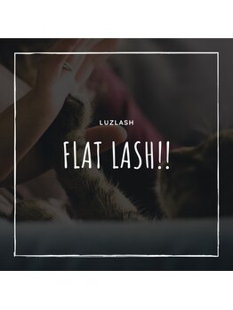 ルースラッシュ 赤坂店(Luzlash)/フラットラッシュ