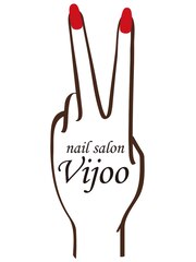 nail salon vijoo(ネイルサロンヴィジョーオーナー)