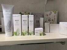 タオティアラ/天然素材で作られた化粧品♪