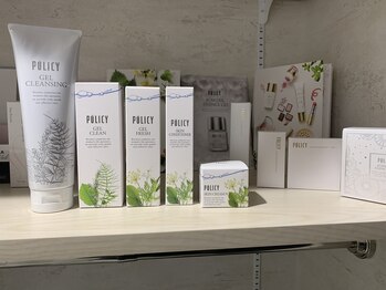 タオティアラ/天然素材で作られた化粧品♪